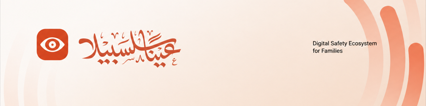 Aina Salsabila case study banner