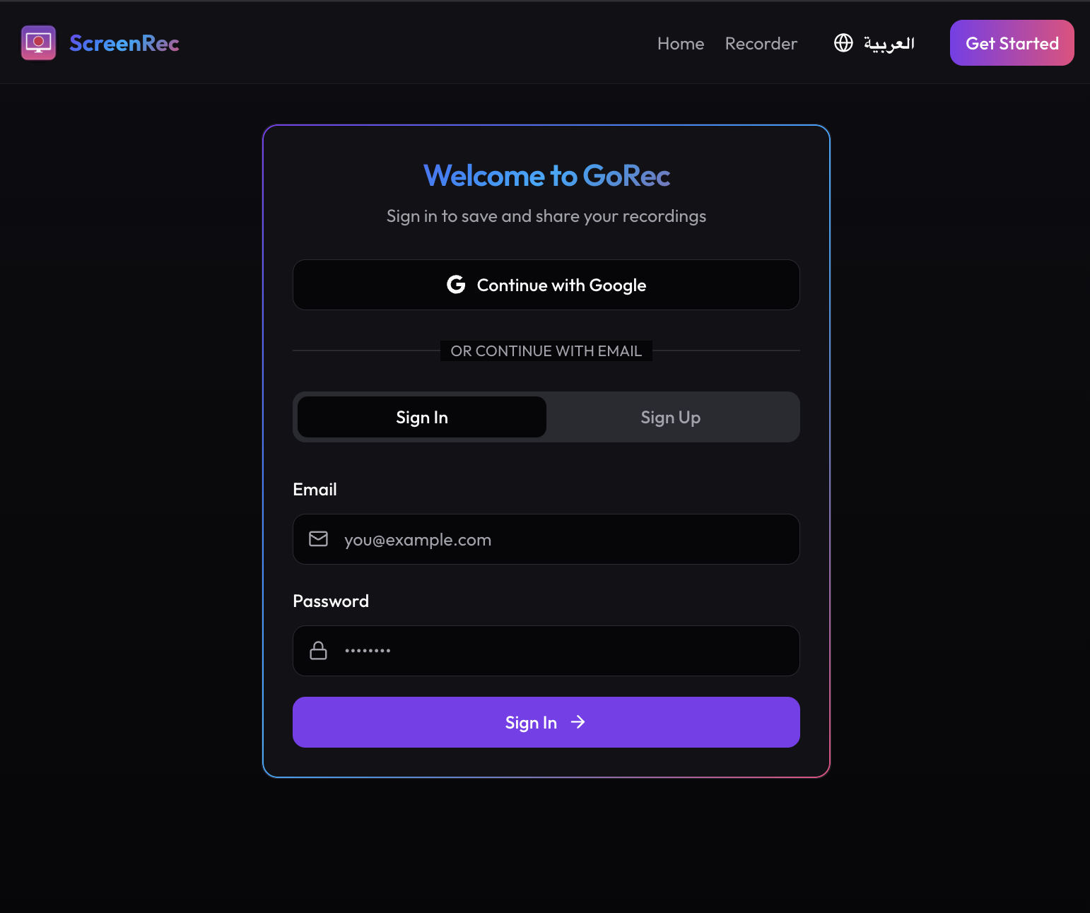 GoRec — screenshot 3
