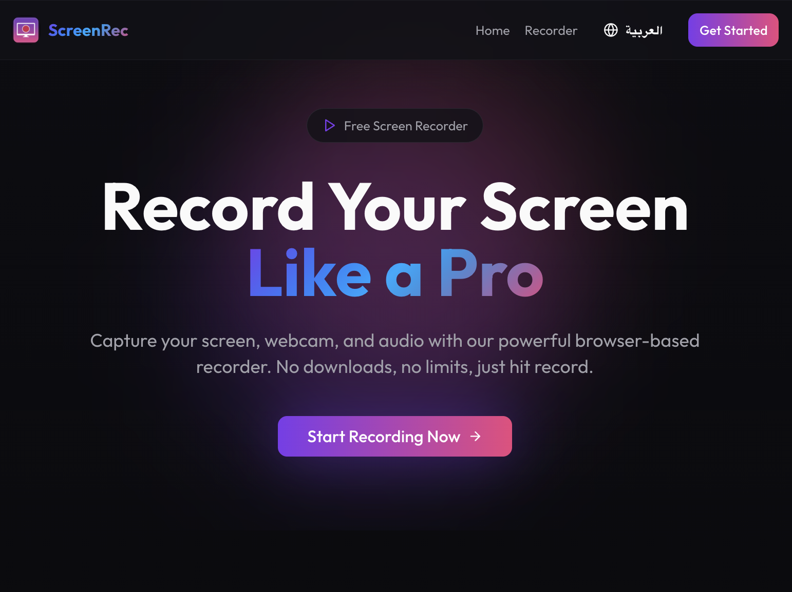 GoRec — screenshot 2
