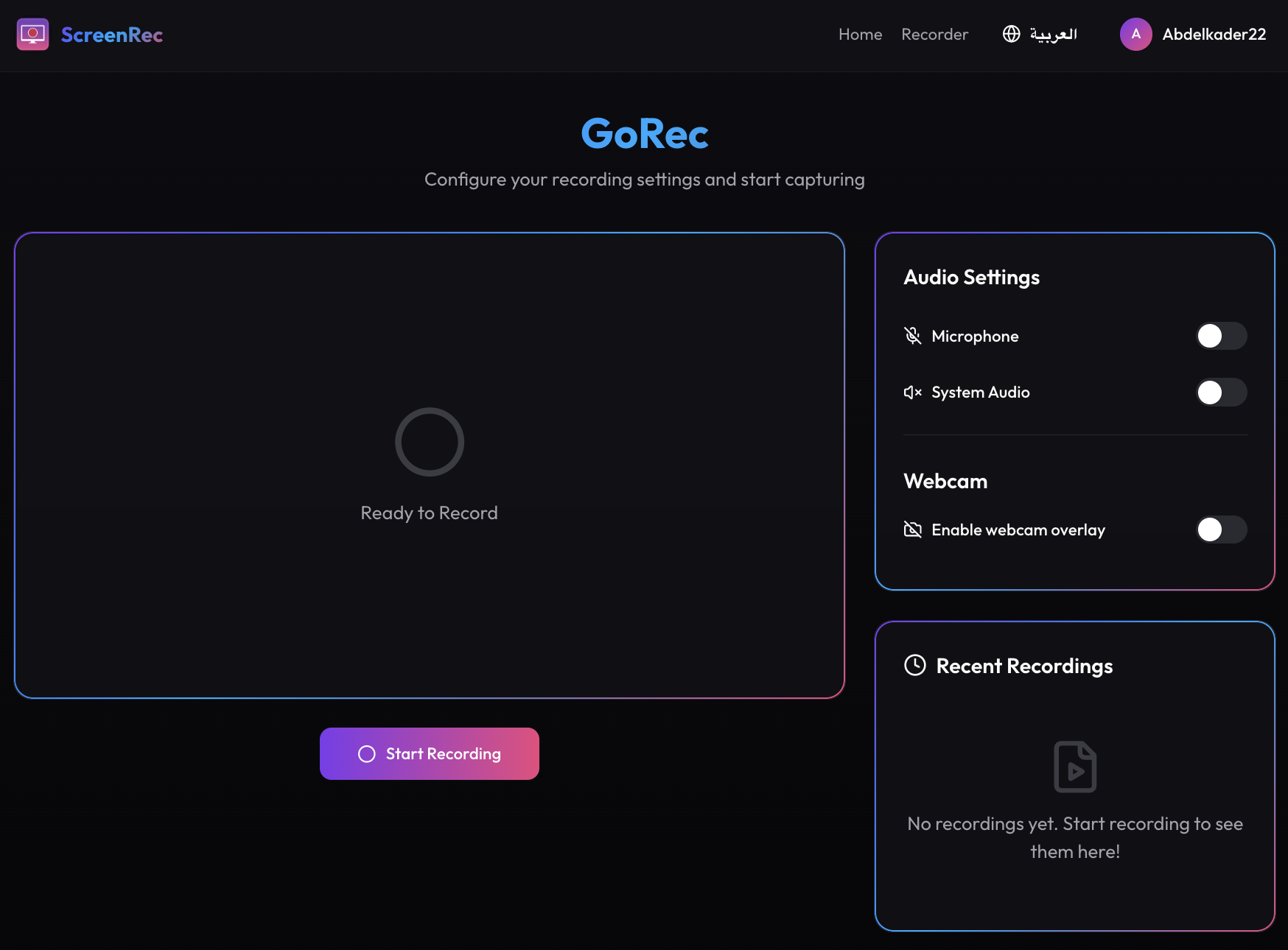 GoRec — screenshot 4